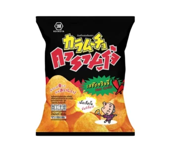 Chips Karamucho saveur piment