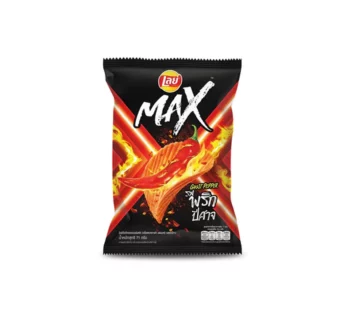 Lays max saveur ghost pepper