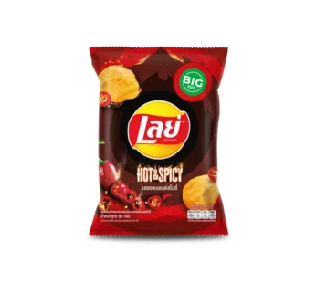 Lays classique saveur hot & spicy