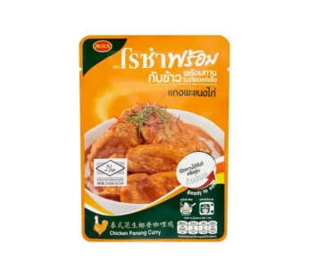 Poulet façon curry panang Roza