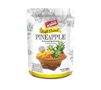 Ananas lyophilisés King Fruit