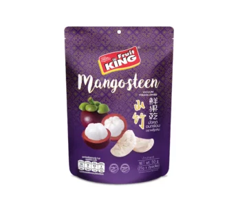 Mangoustans lyophilisés King Fruit 50g