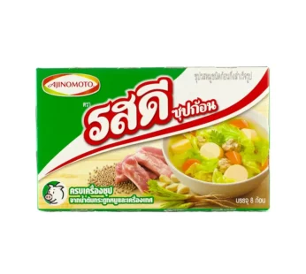 Bouillon de porc en cube Ros Dee 80g